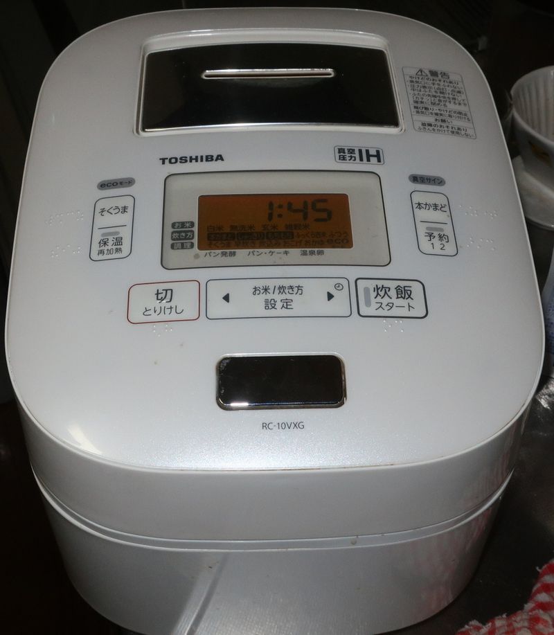 東芝製炊飯器 RC-10VXG 外観